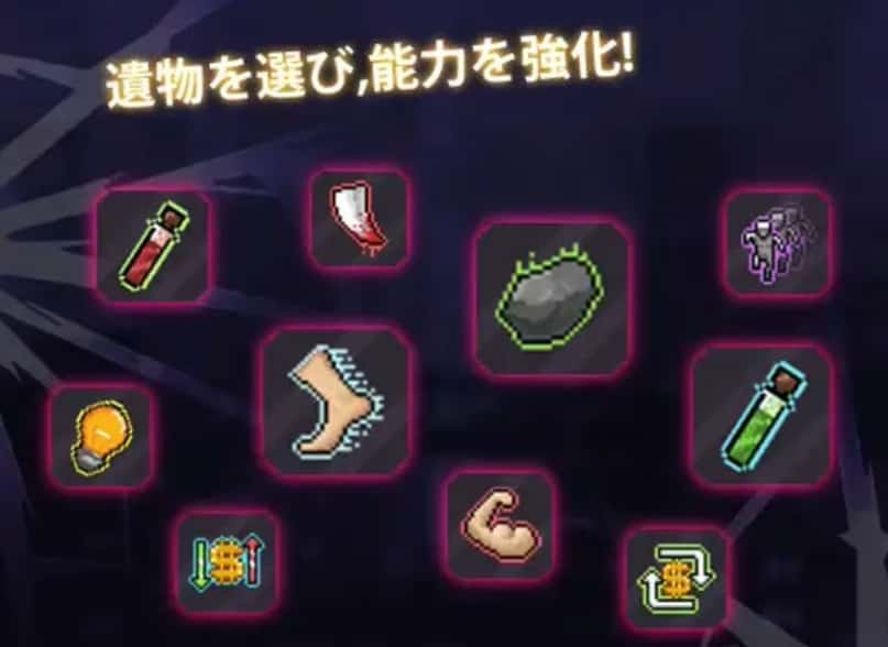 枪手少女幸存者全息投影
