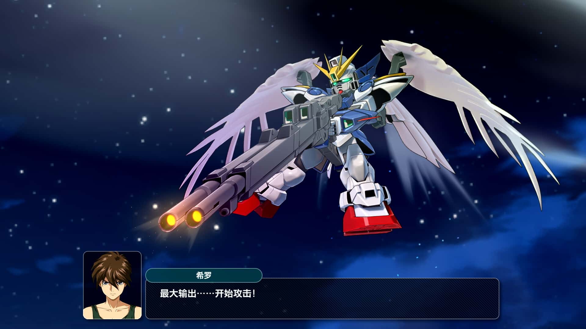 超级机器人大战Y Super Robot Wars Y 中文版全息投影