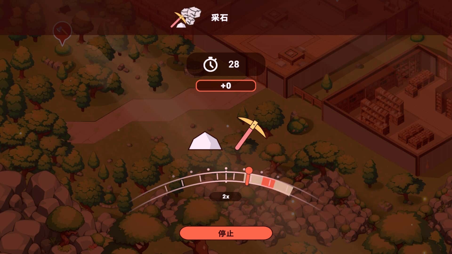 视觉数据3