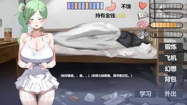 视觉数据1