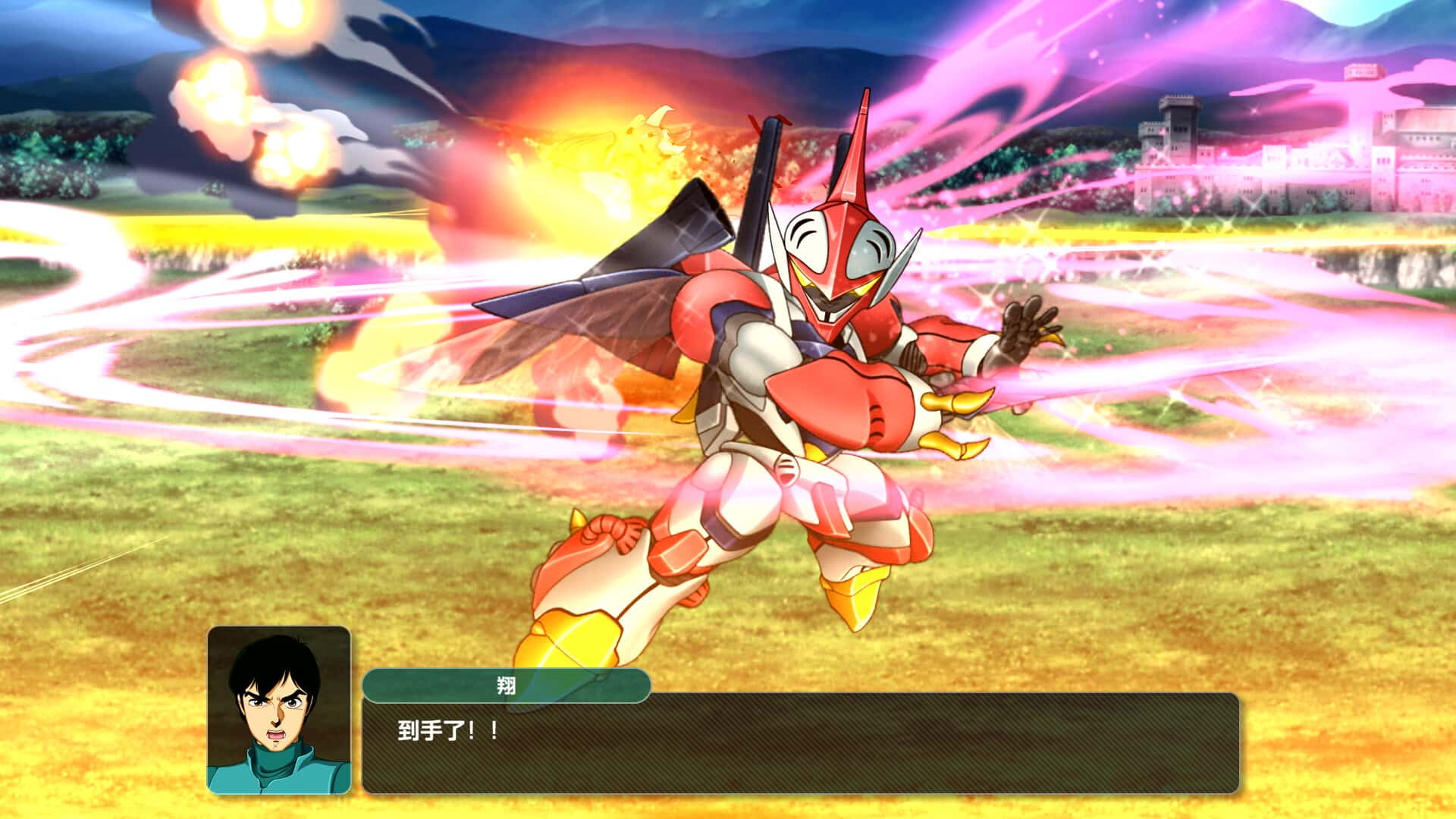 视觉数据3
